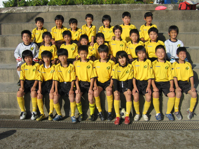 News Fortuna Soccer Club Official Site