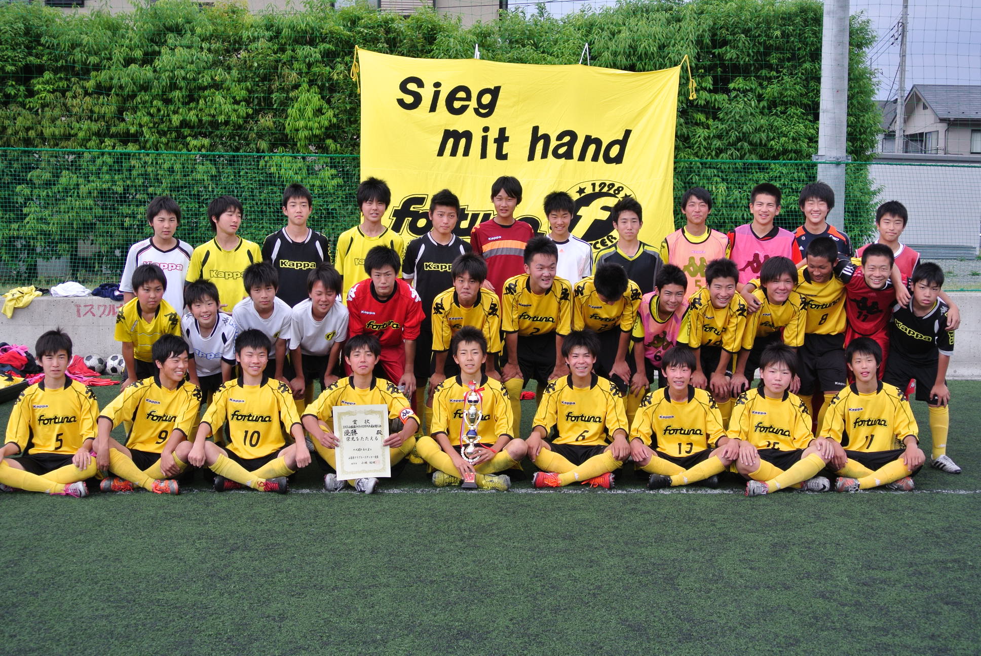 News Fortuna Soccer Club Official Site