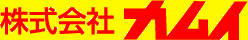 株式会社カムイ