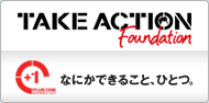 TAKE ACTION